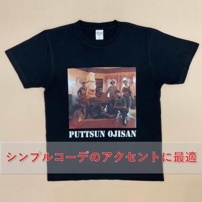 ふるさと納税 上越市 上越を愛してやまない!手ぬぐい&amp;Tシャツ(Sサイズ)セット
