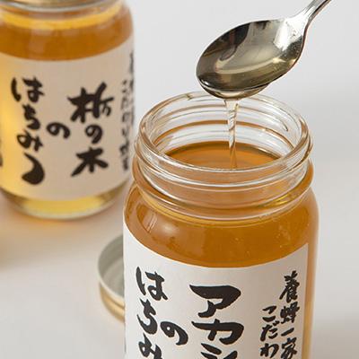 ふるさと納税 鹿沼市 ＜創業100年＞国産天然はちみつ300gおすすめセット |  | 02