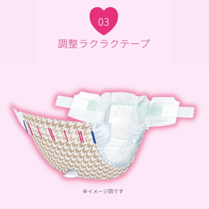 マナーウエア 女の子用 M モダンチドリ・クラシカルブーケ 34枚×4（136枚）ペット用品 ユニ・チャーム 雑貨 日用品 防災 防災グッズ 