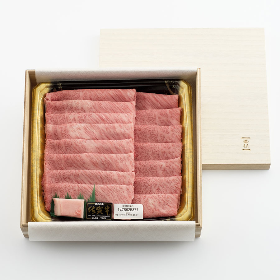 佐賀牛肩ローススライス800g