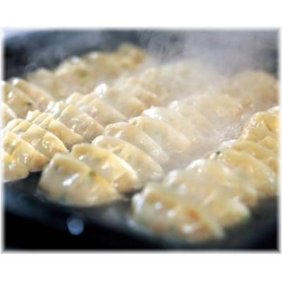 ふるさと納税 伊勢市 あじへいの冷凍生ぎょうざ　(80個入) 622 |  | 02