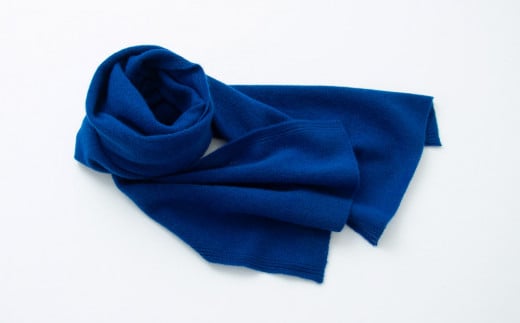 【期間限定(12/26～3/31)寄附額】【UTOカシミヤ】天使のマフラー〈ロイヤルブルー〉カシミヤ 100% 岩手県 北上市 H0129