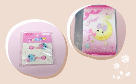 ほっぺちゃんどきどきグッズセット ほっぺちゃんグッズ グッズ グッズセット キャラクター ランダムグッズ 山梨県 中央市