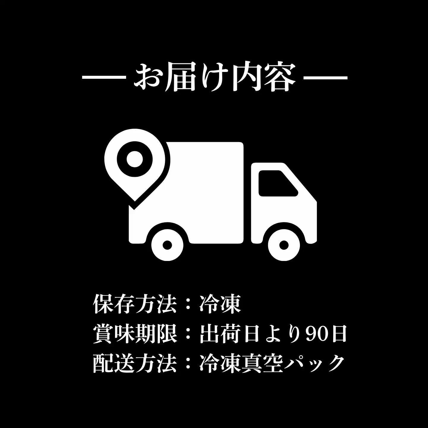 【バナナマンの早起きせっかくグルメ！！で紹介されました】【冷凍】富士湧水ポーク　極漬　豚ロース（西京）  2パック（1パックに約120gx2枚入り）