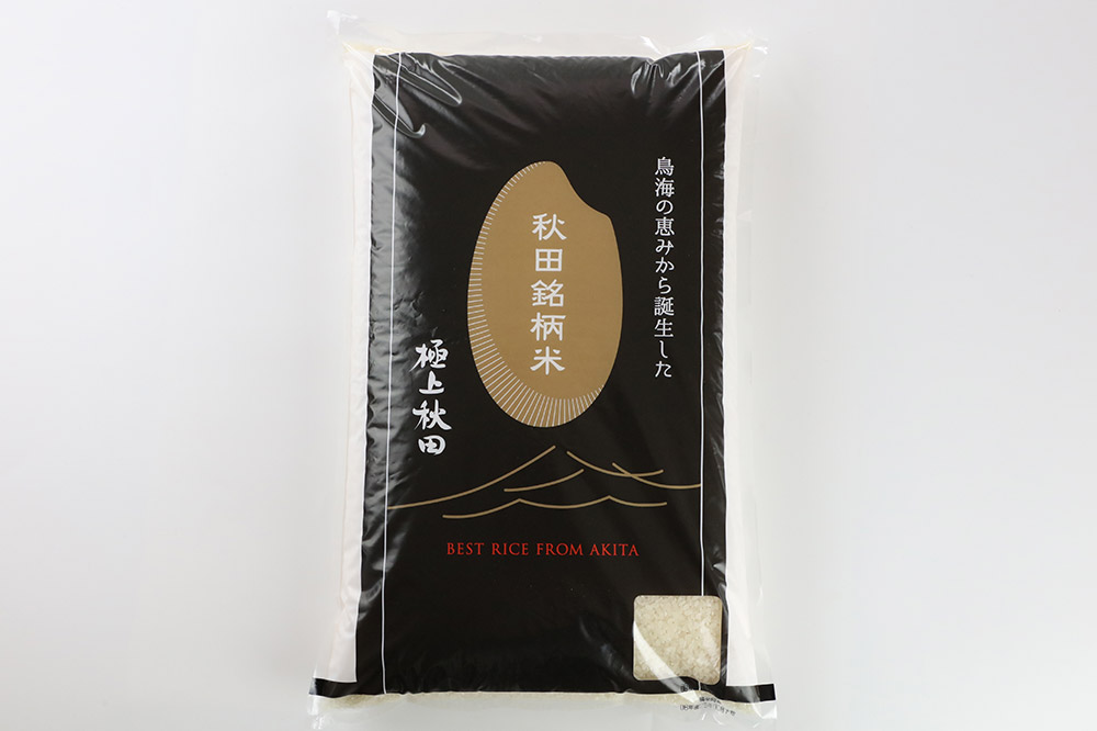 秋田県由利本荘象潟産 極上秋田銘柄米 ひとめぼれ【白米】10kg（5kg×2袋）