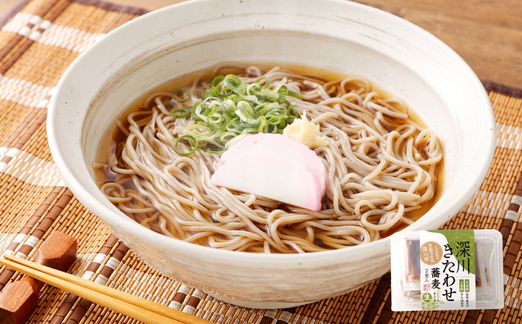 【セット】 深川麺三昧 （5種 10食入）