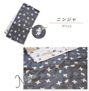 三河木綿　6重織ガーゼ　フェイス＆バスタオルセット_ニンジャ【G0514】
