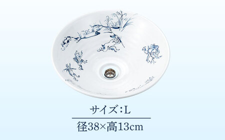 【美濃焼】磁器製洗面ボウル 鳥獣戯画 Lサイズ【日本セラティ】洗面鉢 伝統 和風[MFK003]