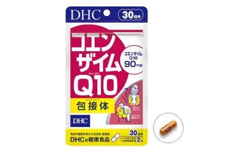 76767 DHC サプリ コエンザイムQ10 包接体 30日分 3個セット 6799