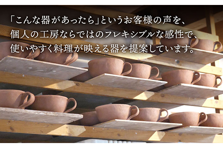 【美濃焼】緑彩オーバルボウル4点 セット【リスの木食器工房】 深鉢 皿 おしゃれ カレー サラダ ボウル 丼 夫婦 陶器 電子レンジ ギフト  [TCT003]