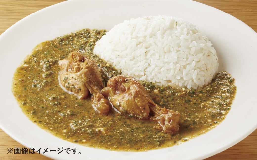 
                  【荻窪】 すぱいす 『日本ほうれん草とカッテージチーズの骨付きチキンカリー』 1人前 420g×2パック 合計840g 骨付きチキンカリー 骨付きチキンカレー チキンカリー チキンカレー カレー カレーライス 鶏肉 鶏 冷凍 レトルト
                