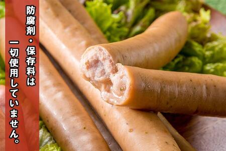 【山中湖ハム 無添加ソーセージ】豚肉と塩、ハーブ香辛料だけで作った無添加ソーセージ/800ｇ