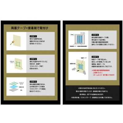 ふるさと納税 能美市 「刻 -KIZAMI-」プレミアム表札 |  | 03