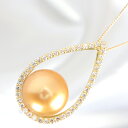 【ふるさと納税】1463 K18 南洋ナチュラルゴールデン真珠　11.0mmup　ダイヤモンド0.30ct　ペンダントネックレス