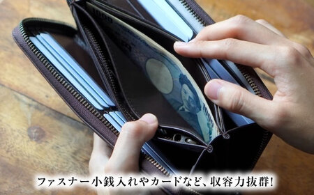 天然藍染め福山レザー長財布 「ポッシュＦ」薄藍 長財布 [BACM018]