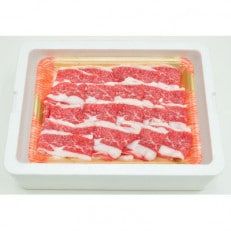 福島牛切落し300g