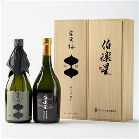 伯楽星・宮寒梅　飲み比べセット【720ml×2(各1本)】_酒・アルコール 純米大吟醸 日本酒 sake サケ_【配送不可地域：離島】【1341114】