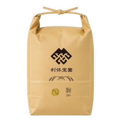 ふるさと納税 川西町 ≪新米予約≫ いのちの壱(玄米)24kg 令和8年産米 山形県産