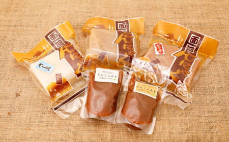 【面河の美味いもん詰め合わせ】こんにゃく・山椒みそセット※着日指定不可