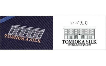 国産富岡シルク ネクタイ (レンガモチーフ)＜ブラック＞ 富岡 シルク 絹 ネクタイ 黒 ブラック レンガ 国産 ファッション 贈り物 ギフト F21E-355