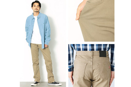 EDWIN インターナショナルベーシック 403 フレックス ふつうのストレートパンツ MENS【30インチ・サンドベージュ】E403F-14-30