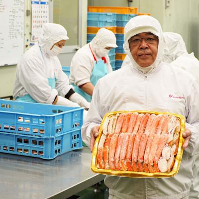 ふるさと納税 大洗町 ボイル ずわい蟹 爪 800g 弥七商店 大洗 |  | 03