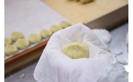 【9月お届け】 御菓子所 川上屋 栗きんとん （秋季限定）20個入り F4N-1700