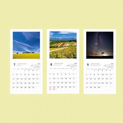 ふるさと納税 美瑛町 写真家 阿部俊一 2026年壁掛けカレンダー |  | 03