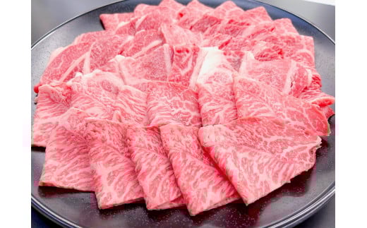 松阪牛 カルビ(肩ロース モモ バラ) 焼肉 800g 国産牛 和牛 ブランド牛 JGAP家畜・畜産物 農場HACCP認証農場 牛肉 肉 高級 人気 おすすめ 神戸牛 近江牛 に並ぶ 日本三大和牛 松阪 松坂牛 松坂 赤身 BBQ キャンプ ギフト箱入り ギフト 贈答 三重県 多気町 SS-87