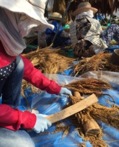 食べるお味噌☆雑穀味噌　200g