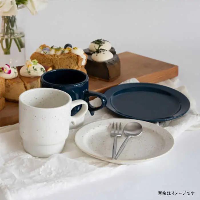 【波佐見焼】重ねて収納できる マグカップ・15cmプレート ペアセット チョコチャンク×ネイビー Stacks  【藍染窯】 [JC08]