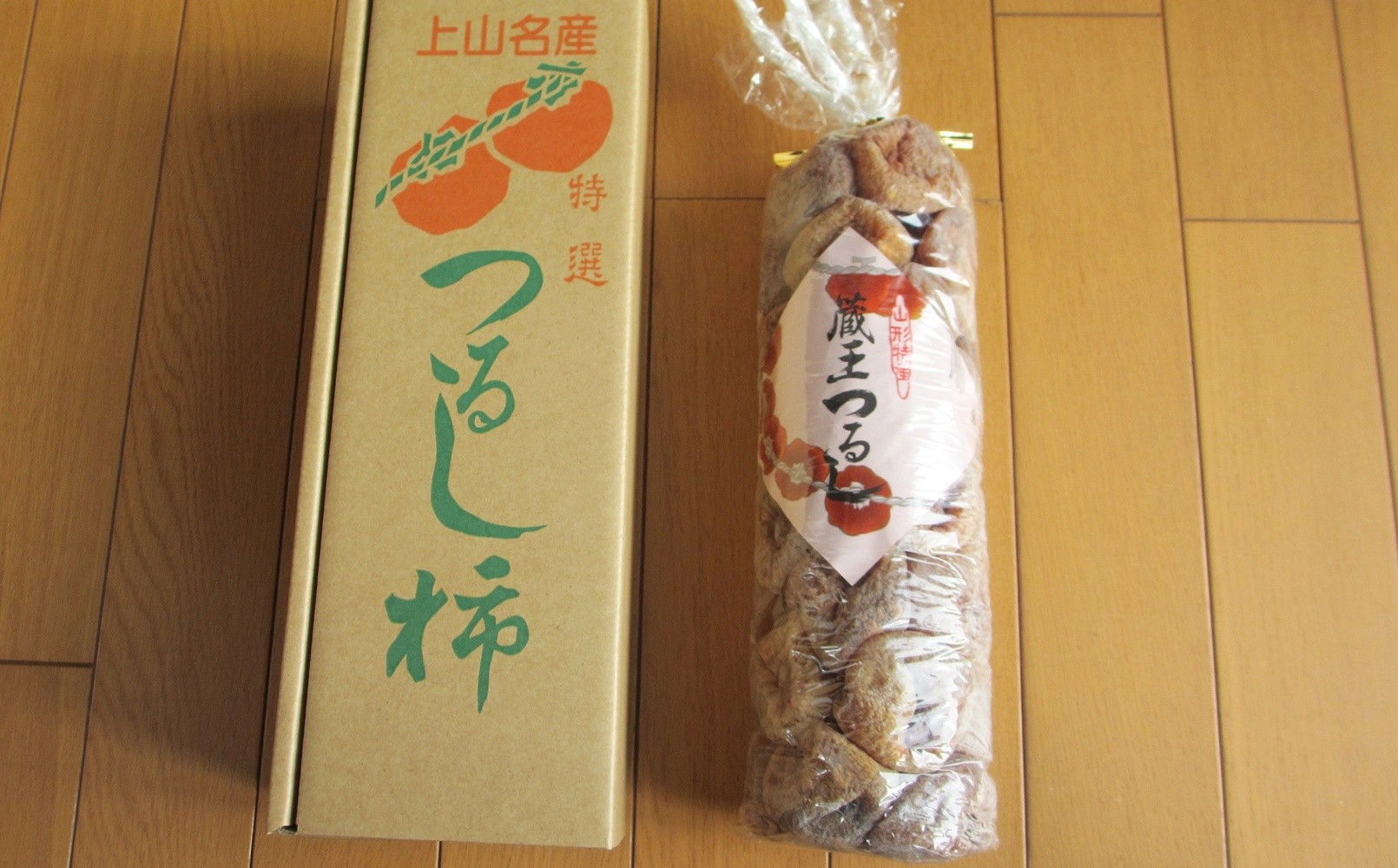 
                  干し柿（平種無し柿）３２果　２Ｌサイズ　0085-2605
                