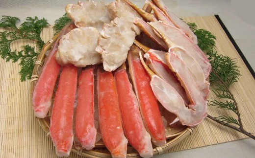 生ずわい蟹 1kg（ハーフポーション「カット済み」）「かに鍋・かにしゃぶ・海鮮BBQにオススメ」 カニ ズワイガニ むき身 しゃぶしゃぶ カニ鍋 バーベキュー 簡単調理 冷凍 大阪府 阪南市