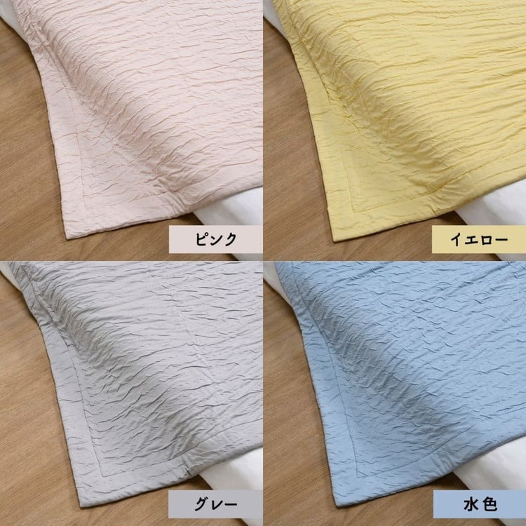 【7営業日以内発送】＜京都金桝＞Sweetケット 洗える 癒しの夏ケット【ハーフケット】 ｜ 夏用 柔らか とろける 肌触り 軽量 ウォッシャブル タオルケット 手づくり スウィートケット 日本製 新生活