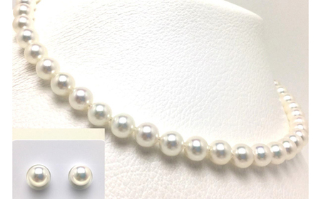 老舗の真珠専門店・無調色花珠鑑別書付きアコヤ真珠ネックレス・ イヤリング セット7.5~8.0ミリ / 伊勢志摩 志摩 三重県 真珠 パール あこや アクセサリーネックレス イヤリング ピアス セット