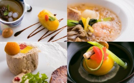 宿泊利用券 うれしの元湯 3万円分 NBO001 宿泊 観光 温泉