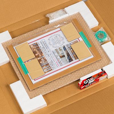 ふるさと納税 志免町 次世代壁面鏡　プレミア　(超高透明鏡)　320×400 |  | 03