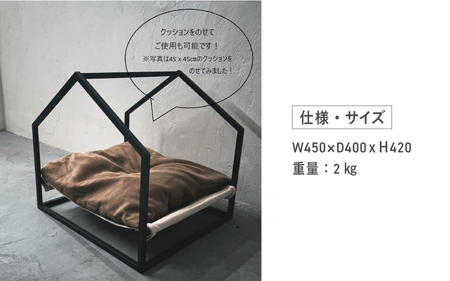 東大阪発大手メーカーの製造工場が作るペット用家具ペットベッド(サテングレー)