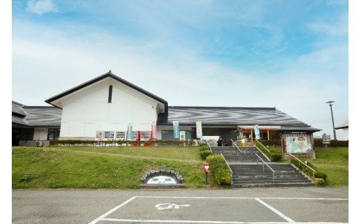 展勝地レストハウス外観
