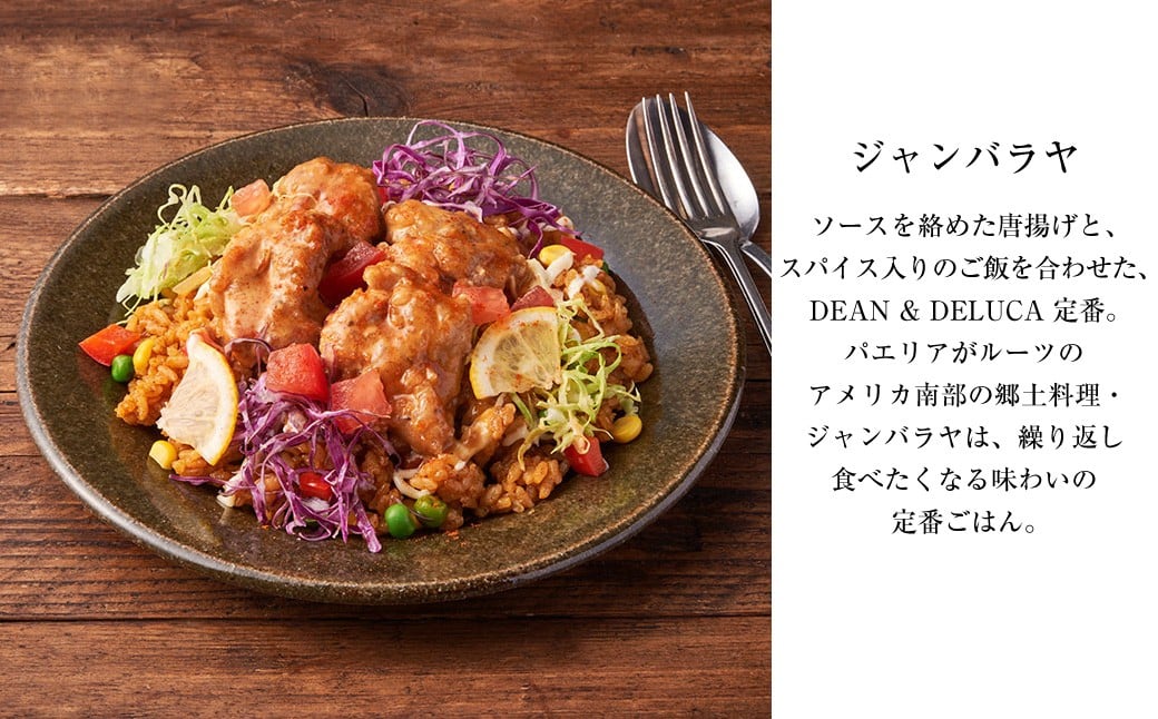 レディミール_1種まとめ（5箱）A