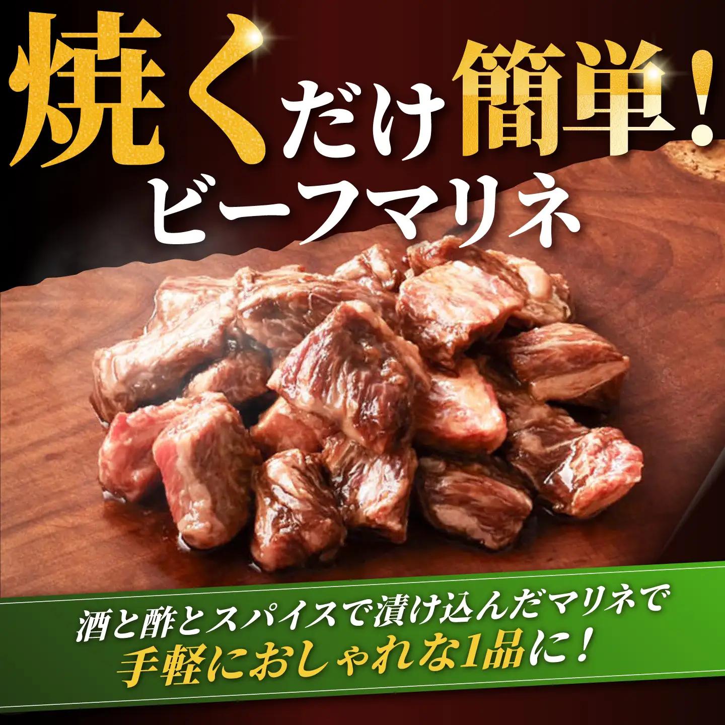 【6回定期便】しろいし牛1頭まるごと 食卓定期便 大容量 マリネ 焼肉 ハンバーグ 佐賀セントラル牧場 [IAH222]