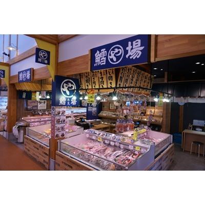 ふるさと納税 氷見市 氷見産汐ぶり片身丸ごと!ぶり生ハム付き! |  | 02