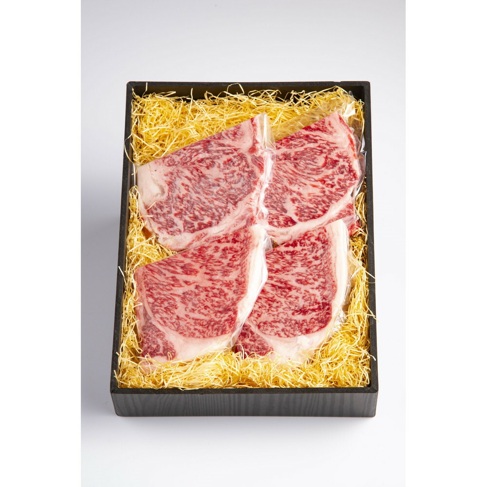 A4／A5等級 博多和牛 サーロインステーキ 3～4人前 約500g