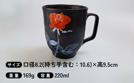 黒窯赤バラ マグカップ /伝平窯[UDW006]