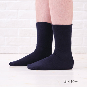 NUKATO 締め付けない 靴下 甲サポート有 メンズ 日本製 鈴木靴下:27～29cm ネイビー