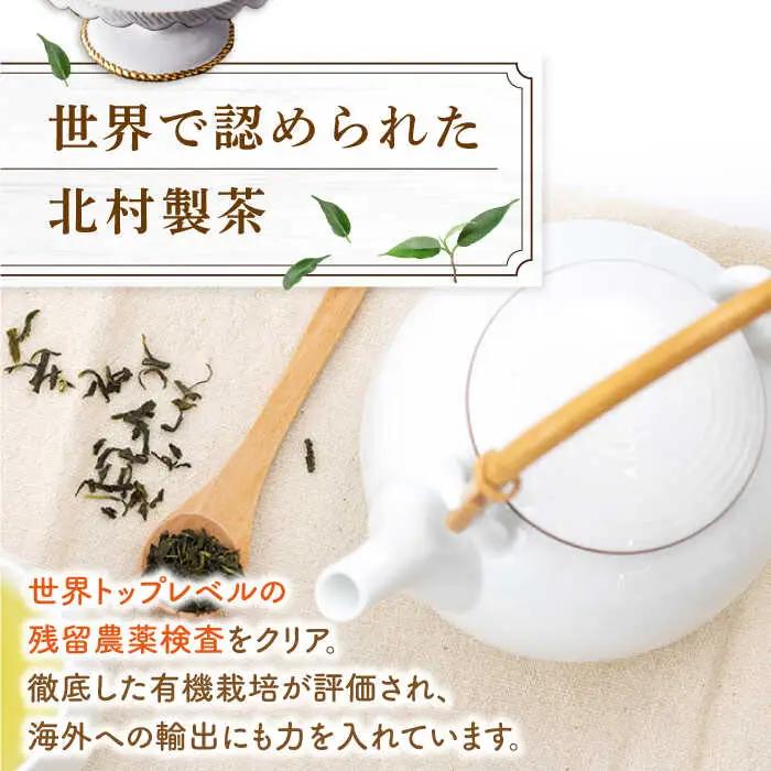 抹茶入り濃緑茶フィナンシェ 「茶々舟-SASAFUNE-」3箱入【株式会社 茶の間】[QAD045] フィナンシェ 抹茶 人気 洋菓子 お茶 濃厚 お茶