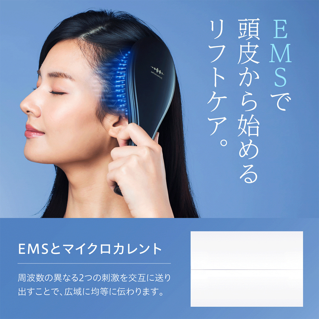 WAVEWAVE EMS Brush Air クッションブラシ ホワイト EMS ブラシ クッションブラシ マイクロカレント マイナスイオン 赤色LED 潤い 艶 光エステ ヘアブラシ 頭皮ケア 美容