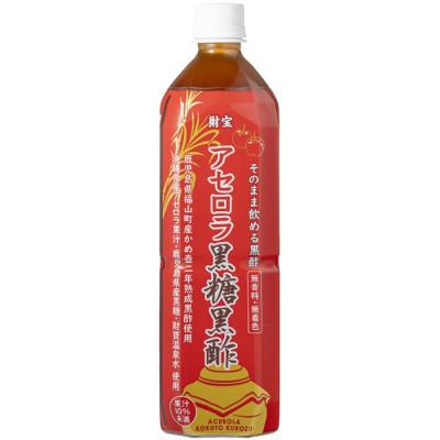ふるさと納税 伊佐市 黒酢 ドリンク 900ml 2本 アセロラ黒糖黒酢(伊佐市) |  | 01