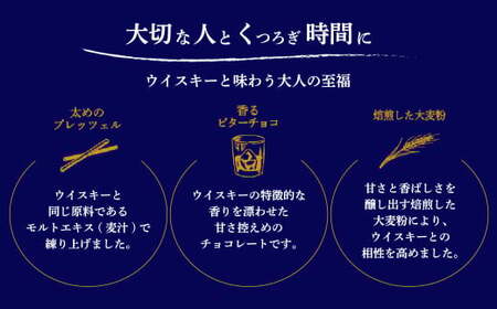 グリコ 大人のポッキー 大人の琥珀 | お菓子 お菓子