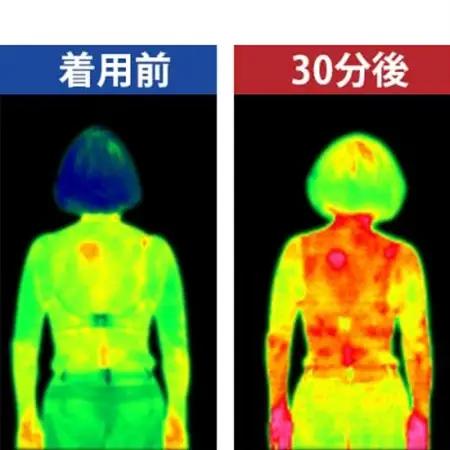 着る岩盤浴BSファイン　スタンダード半袖シャツ【LLサイズ/ブラック】【1475621】